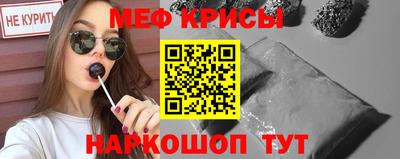 COCAINE Кунгур