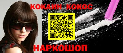 альфа пвп VHQ Кулебаки
