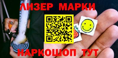 первитин Ликино-Дулёво