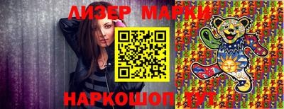 бошки Кумертау