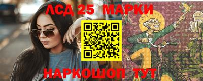 бошки Кумертау