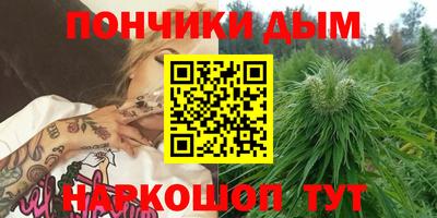 круглые Лесосибирск