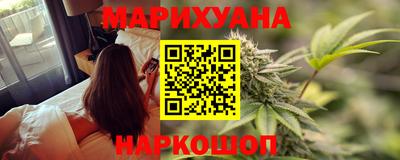 COCAINE Кунгур