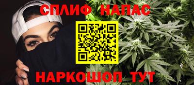 альфа пвп VHQ Кулебаки