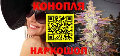 COCAINE Кунгур