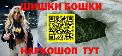 альфа пвп VHQ Кулебаки