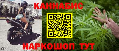 COCAINE Кунгур