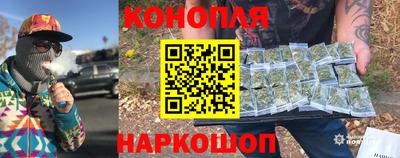 COCAINE Кунгур