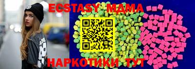 альфа пвп VHQ Кулебаки