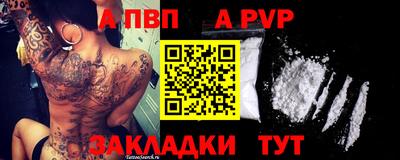 COCAINE Кунгур