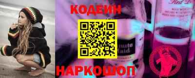 альфа пвп VHQ Кулебаки