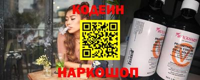 альфа пвп VHQ Кулебаки