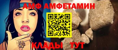 первитин Ликино-Дулёво