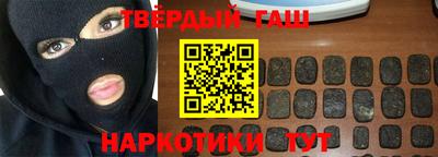 альфа пвп VHQ Кулебаки