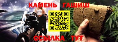 круглые Лесосибирск