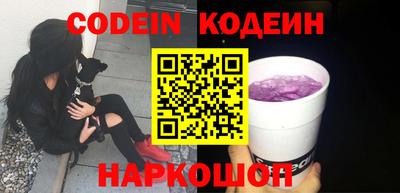 бошки Кумертау