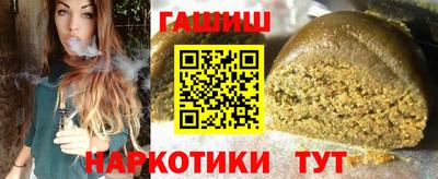 первитин Ликино-Дулёво