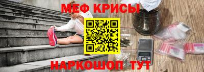 круглые Лесосибирск